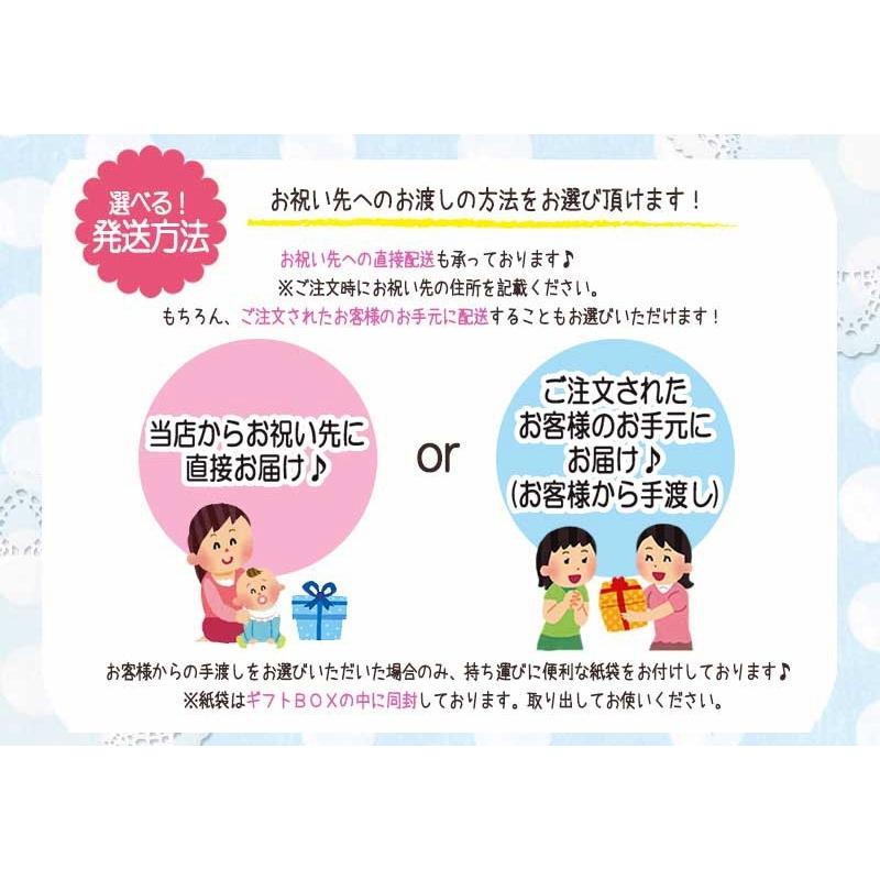 全国送料無料 はらぺこあおむしのおむつケーキ オムツケーキ 男の子 毎日激安特売で 営業中です 女の子 新生児 おもちゃ ギフト 国産 赤ちゃんお祝い人気 ランキング プレゼント 贈り物
