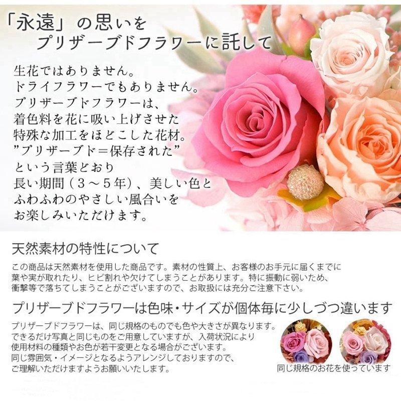 送料無料 プリザーブドフラワー プレゼント Ledライト 優しい光7色 リラックス 可愛い 癒される 充電式加湿器 花バラ 誕生日 ギフト 母の日 21ランキング プリザーブドフラワー