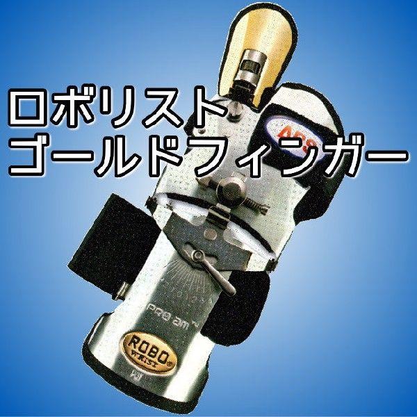 日本演劇理念史 明治前期篇 白水社 小櫃 万津男 日本新劇理念史ー明治前期編ー（日本演劇理念史 明治前期篇 白水