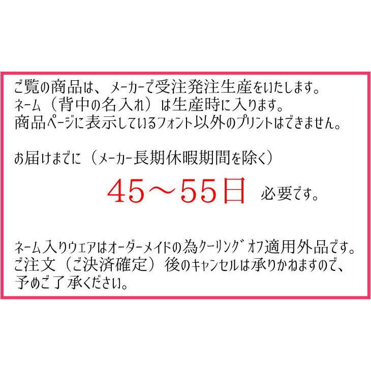GLOBAL ボウリング ボウリングウェア ABS BRAND-U-G 5カラー 名入れ付き BRAND-U-GN