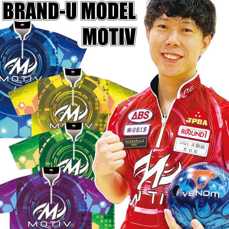 エービーエス MOTIV ボウリング ボウリングウェア ABS BRAND-U-M 5 