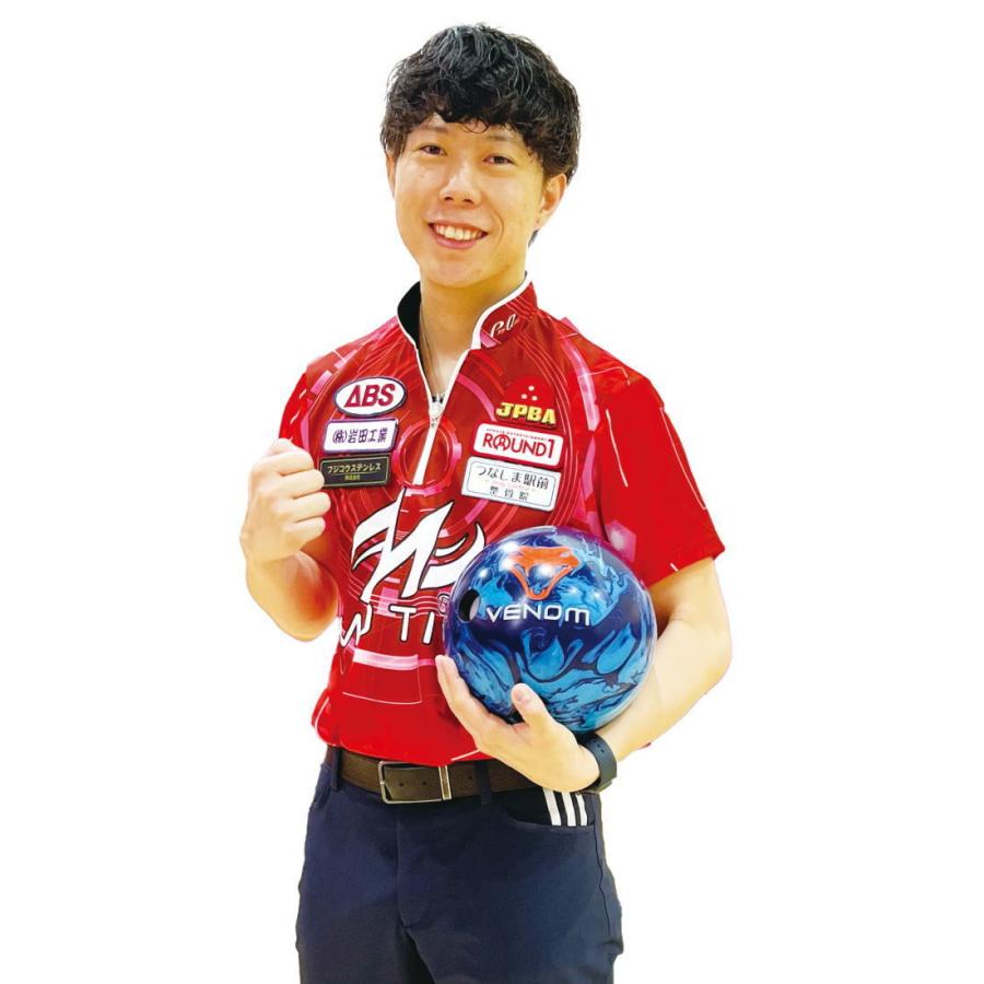 MOTIV ボウリング ボウリングウェア ABS BRAND-U-G 5カラー 名入れ付き BRAND-U-MN