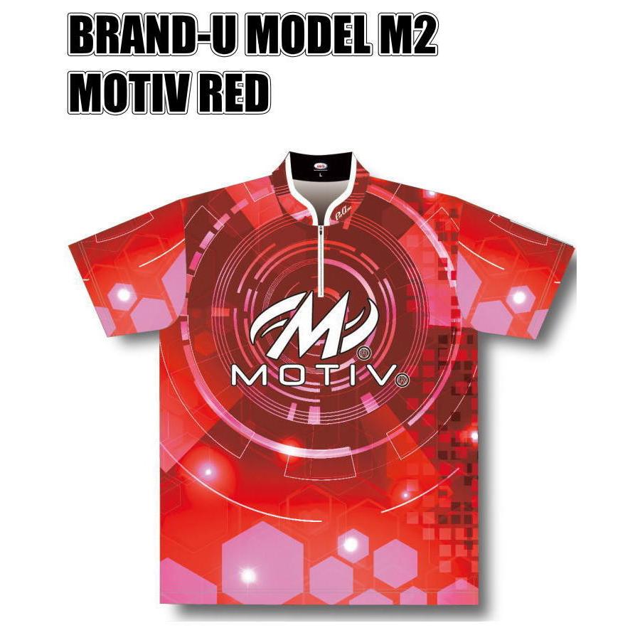 MOTIV ボウリング ボウリングウェア ABS BRAND-U-G 5カラー 名入れ付き BRAND-U-MN