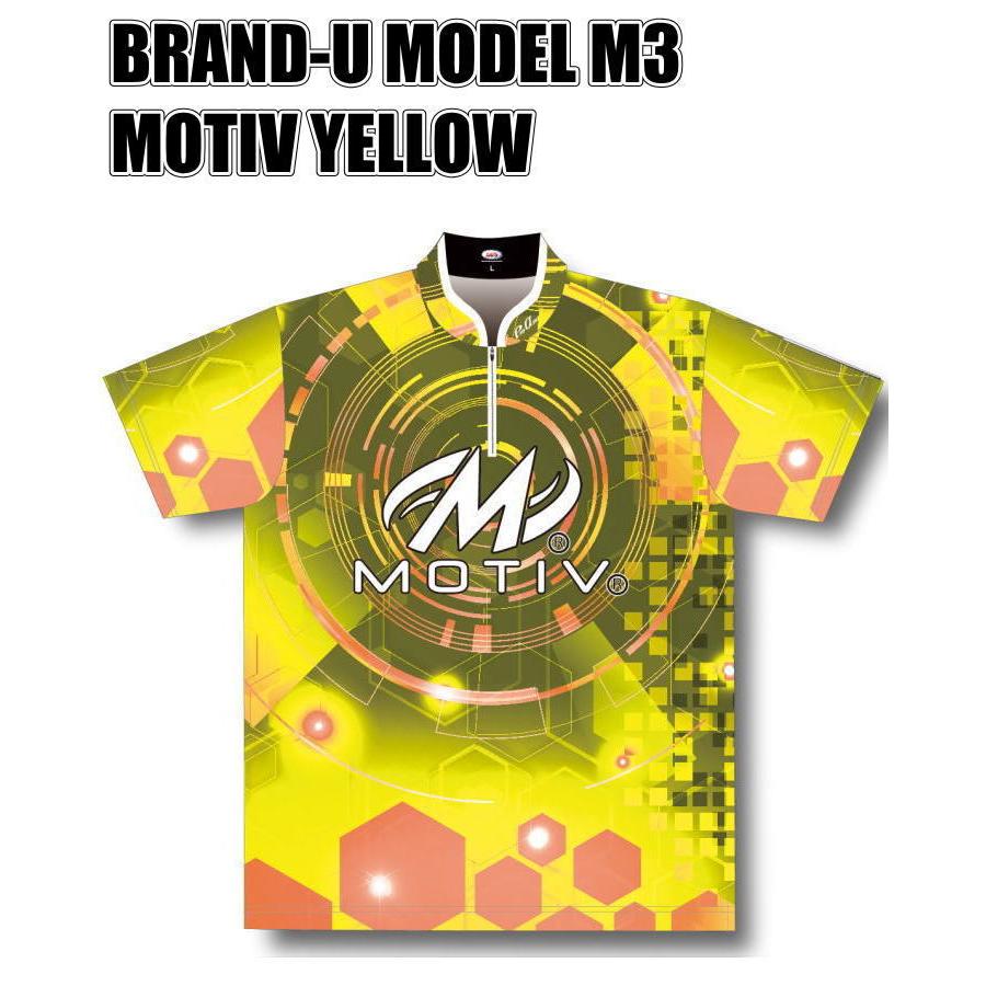 MOTIV ボウリング ボウリングウェア ABS BRAND-U-G 5カラー 名入れ付き BRAND-U-MN