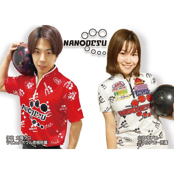エービーエス NANODESU ボウリング ボウリングウェア ABS BRAND-V-N