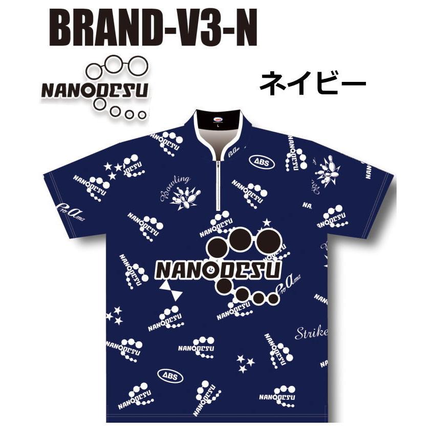 ボウリング　ウエア　半袖　Lサイズ　ABS エービーエス NANODESU ボウリング ボウリングウェア ABS BRAND-V-N