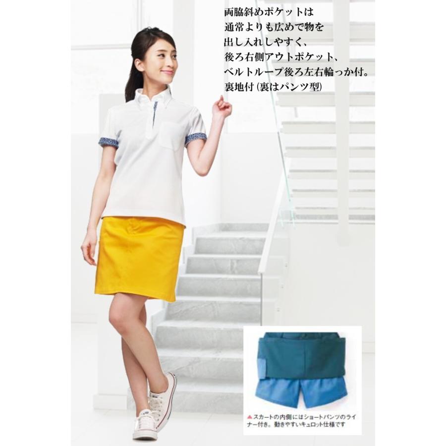 【極美品】プリーツプリーズ スカート ボウリング 希少 プリーツスカート レディース スクール 無地 ミニスカート ハイ