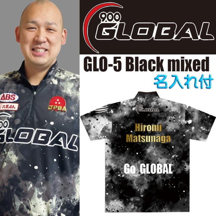 エービーエス ボウリング ボウリングウェア ABS グローバル ブラック