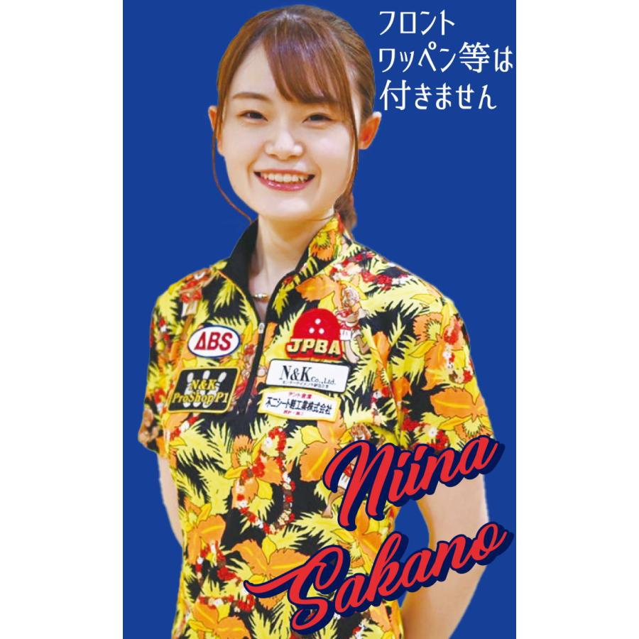 エービーエス ボウリング ボウリングウェア ABS キャプテンサンタ JMD