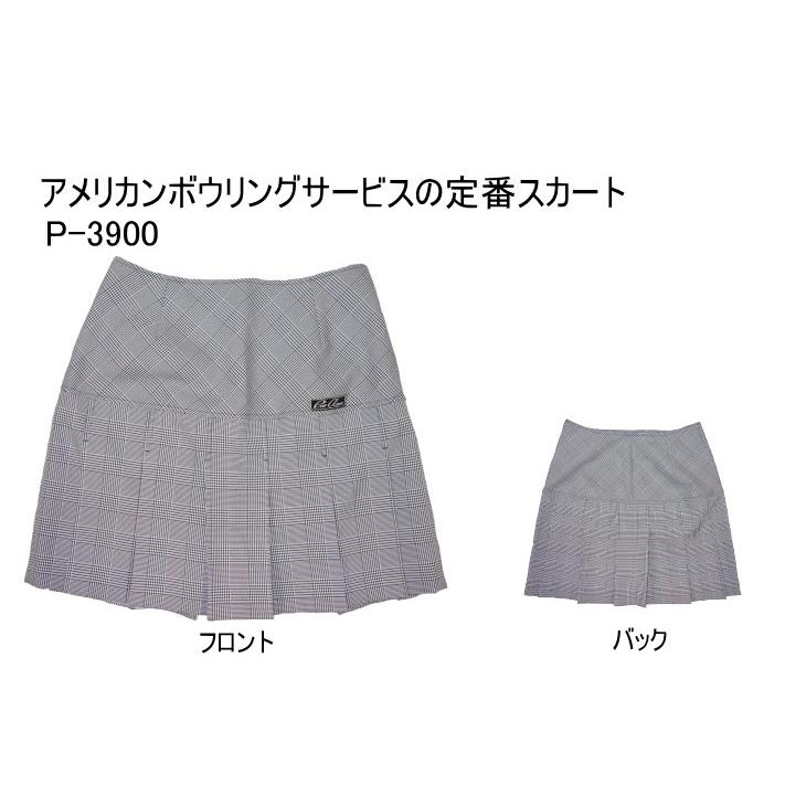 【極美品】プリーツプリーズ スカート ボウリング 希少 PLEATS PLEASE(プリーツプリーズ) 09AWバイカラー切替プリーツスカート