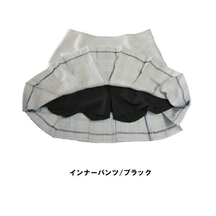 エービーエス ボウリングスカート レディース ABS プリーツスカート P