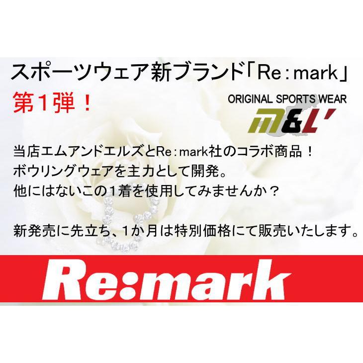 Re-mark RM1 ボウリング ボウリングウェア リマーク ファースト 名入れ付き : OKAクリエイト - 通販 - Yahoo!ショッピング