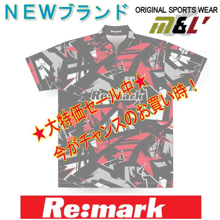 Re-Mark RM9 ボウリング ボウリングウェア リマーク 9th | ブランド登録なし | 06