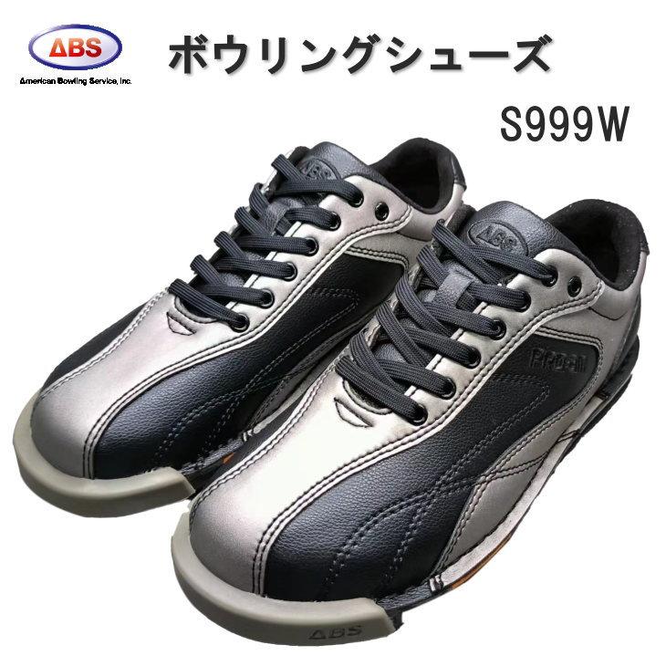 エービーエス ABS マイクロファイバーレザー ボウリングシューズ S