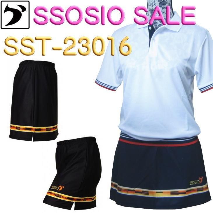 ボウリング ボウリングウェア ソシオジャパン レディース スカート SKT-23016 ウエア、シャツ