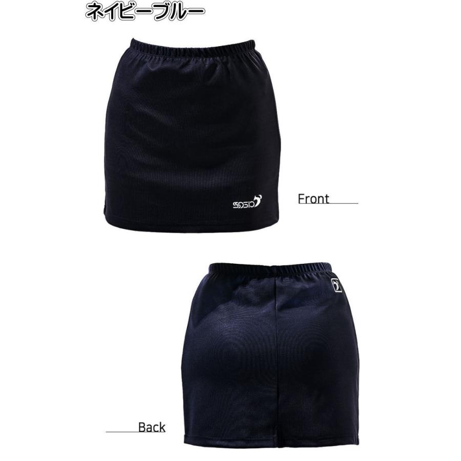 ボウリング ボウリングウェア ソシオジャパン レディース スカート SKT