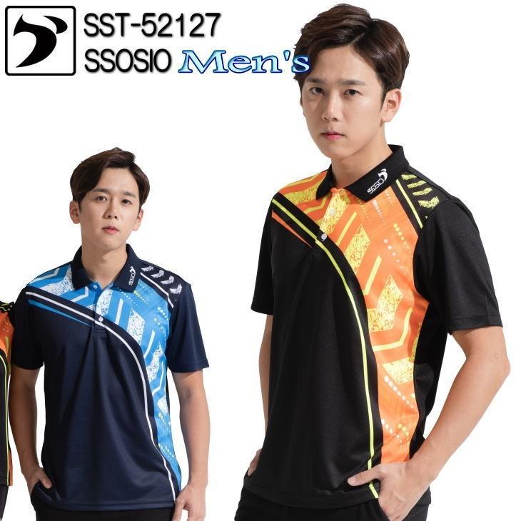 ボウリング ボウリングウェア ソシオジャパン メンズ Sst Sst Okaクリエイト 通販 Yahoo ショッピング