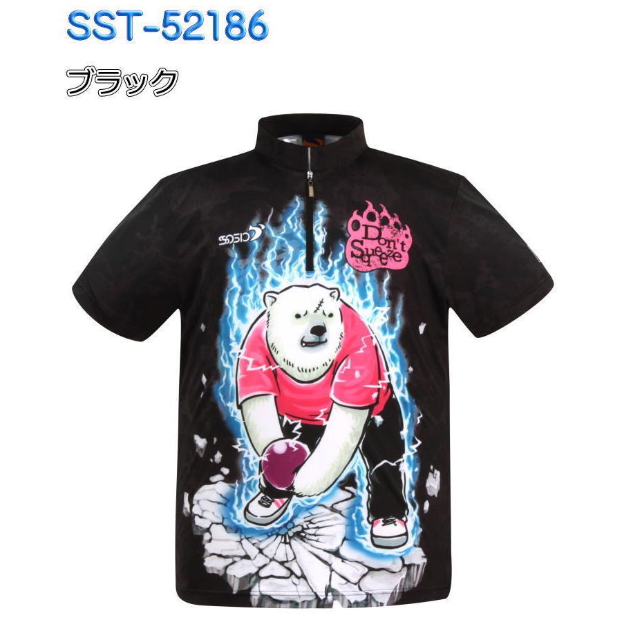 ボウリング ボウリングウェア ソシオジャパン メンズ SST-52186 : OKA