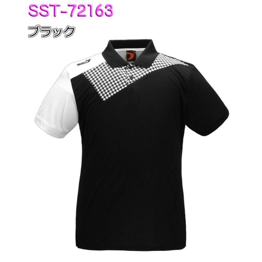 ボウリング ボウリングウェア ソシオジャパン レディース SST-72163|oka-create|03