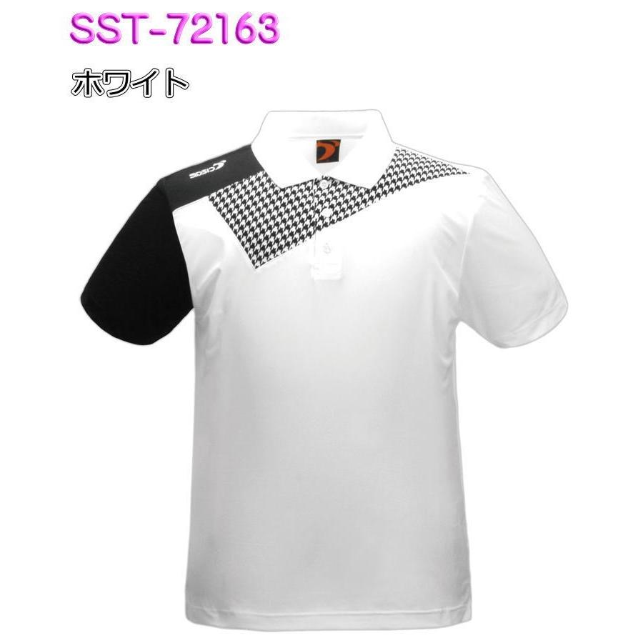ボウリング ボウリングウェア ソシオジャパン レディース SST-72163|oka-create|06