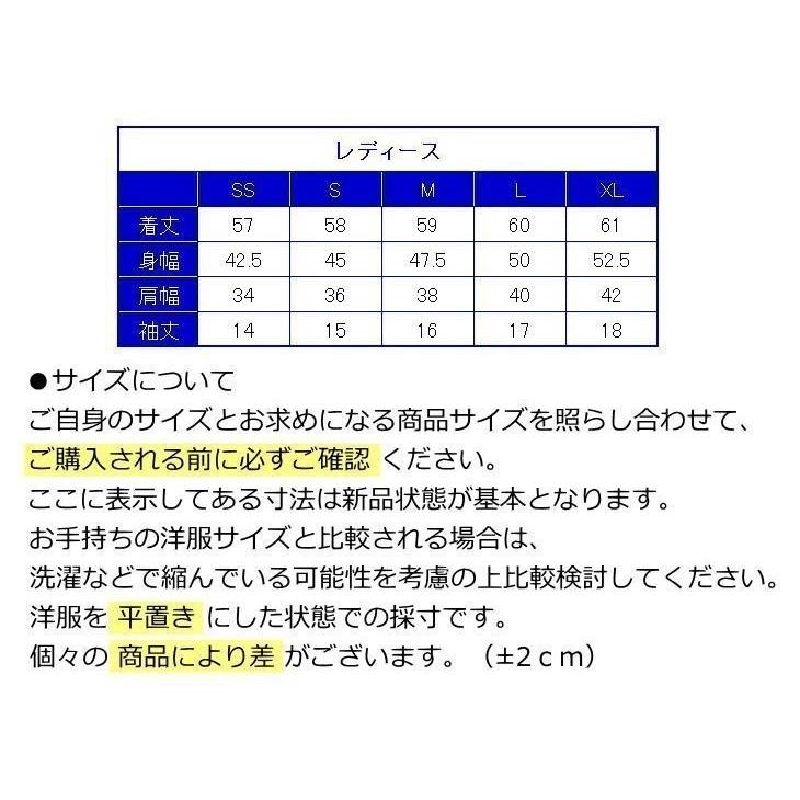 ボウリング ボウリングウェア ソシオジャパン レディース SST-72163|oka-create|09