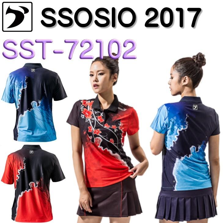 ボウリング ボウリングウェア ソシオジャパン レディース Sst St Okaクリエイト 通販 Yahoo ショッピング