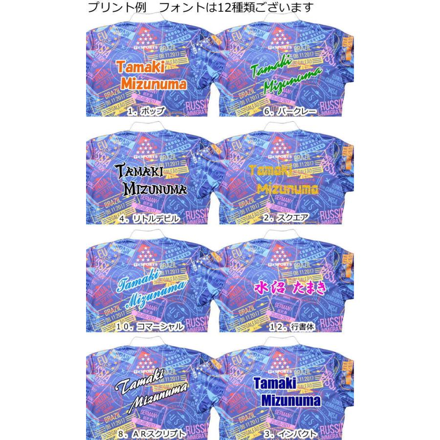 ボウリング ボウリングウェア T−スポーツ 佐々木優香モデル TB034 名