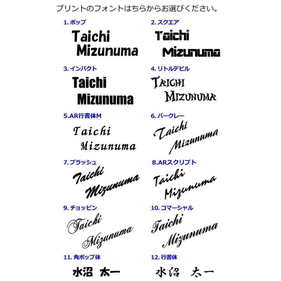 ボウリング ボウリングウェア T−スポーツ 佐々木優香モデル TB034 名