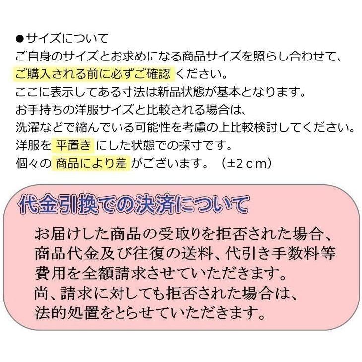 ボウリング ボウリングウェア T−スポーツ TG033034 : OKAクリエイト