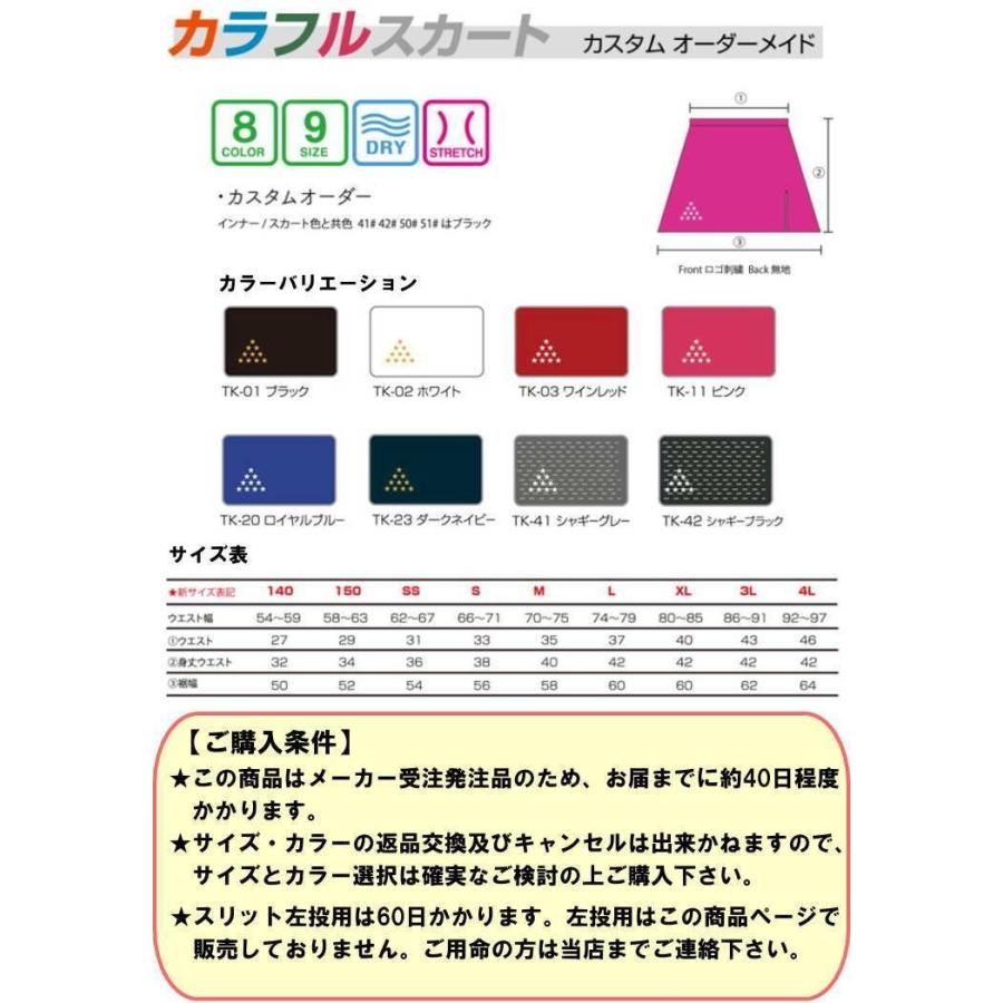 日本未発売 希少 ボウリングウェア レディースMサイズ