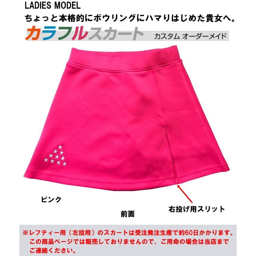 ✨日本未発売✨ボウリングウェア　USサイズS　モーティブ　ピンク ボウリングウェア、ボウリング用品、国内最大級の品揃え！ N&Kプロ