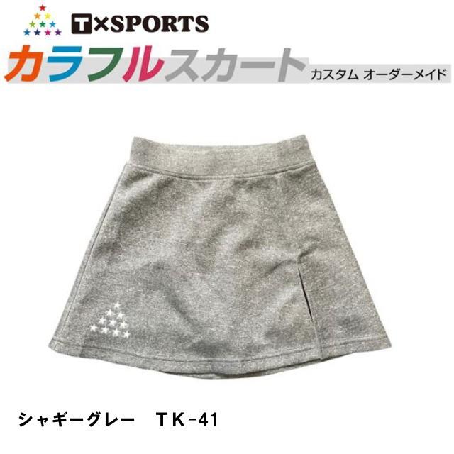 ボウリング ボウリングウェア T×SPORTS レディース スカート