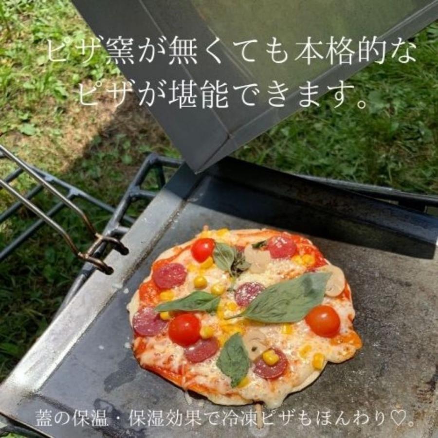 oka-d-art 黒皮鉄板 鉄板 アウトドア鉄板 ソロ鉄板 BBQ鉄板 スモールサイズ Lタイプ用 ステンレス製の蓋 固定用 サスペンダー 単品 送料無料|oka-d-art|16