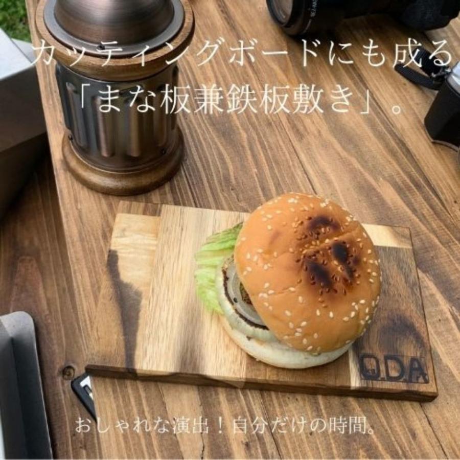 oka-d-art 黒皮鉄板 鉄板 アウトドア鉄板 ソロ鉄板 BBQ鉄板 スモールサイズ Lタイプ用 ステンレス製の蓋 固定用 サスペンダー 単品 送料無料|oka-d-art|17
