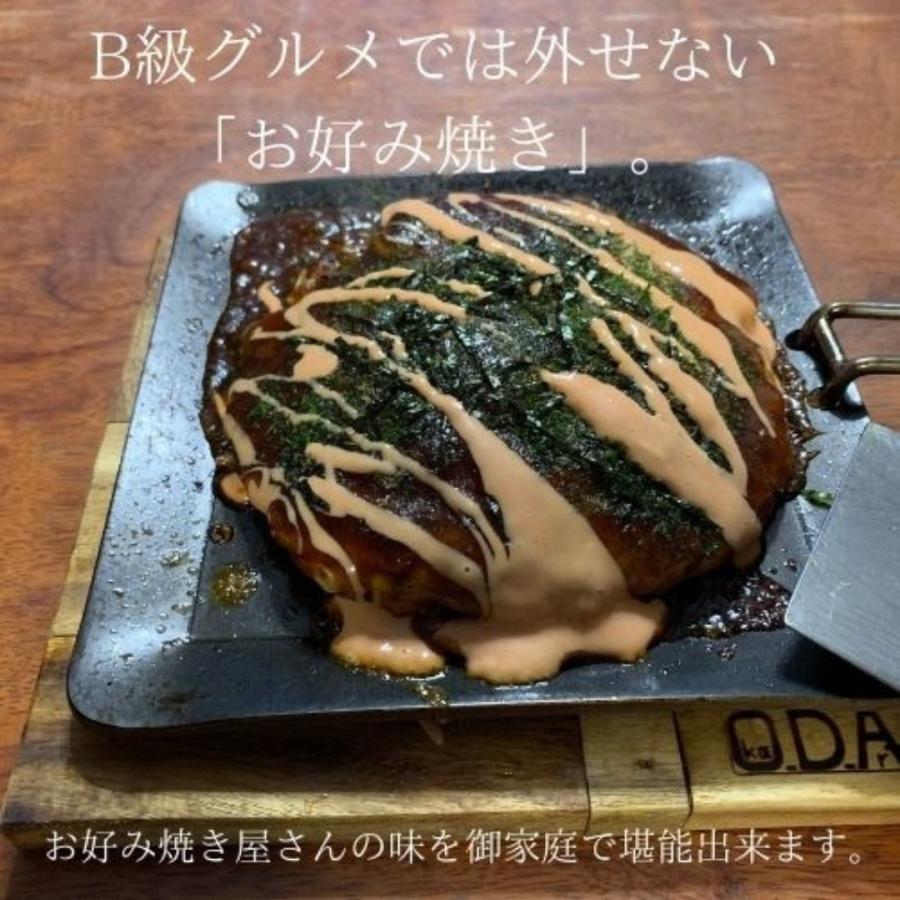 oka-d-art 黒皮鉄板 鉄板 アウトドア鉄板 ソロ鉄板 BBQ鉄板 スモールサイズ Lタイプ用 ステンレス製の蓋 固定用 サスペンダー 単品 送料無料|oka-d-art|19