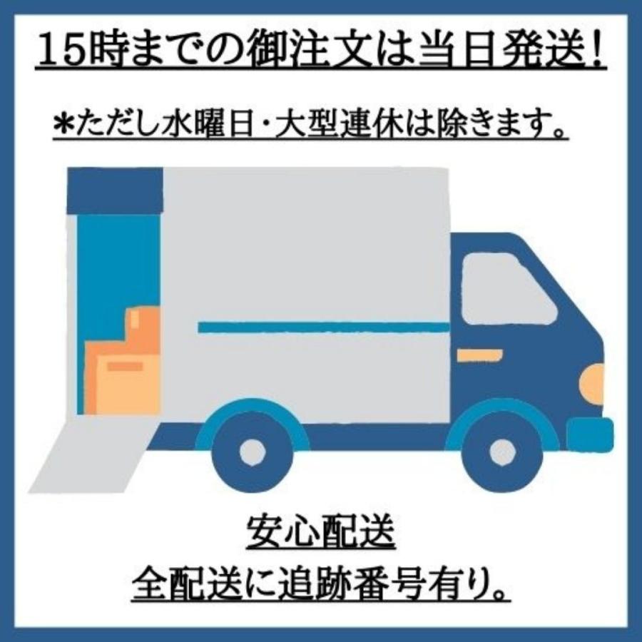 oka-d-art 黒皮鉄板 鉄板 アウトドア鉄板 ソロ鉄板 BBQ鉄板 スモールサイズ Lタイプ用 ステンレス製の蓋 固定用 サスペンダー 単品 送料無料|oka-d-art|04