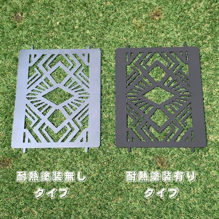 oka-d-art 黒皮鉄板 フラット バーナー五徳鉄板 パターン1 五徳