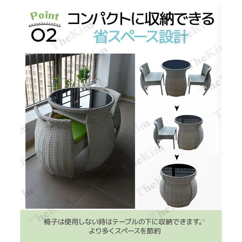 ラタン調 テーブル チェアー 3点セット ガーデンテーブル ガーデンソファー チェア収納可能 コンパクト 防水 省スペース 屋外家具 ベランダ ホテル amp 3点セット 約