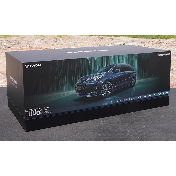 ★11時間以内発送★美品 ミニカー 1/18 トヨタ GRANVIA MPV 【Y1795650712】(10238円)