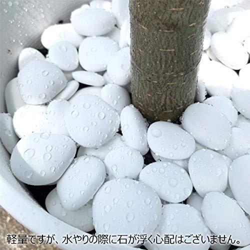 最適な価格 リサイクルストーン ホワイト 1袋 化粧石 飾り石 マルチングストーン マルチング 鉢土隠し サステナブル サスティナブル Aynaelda Com