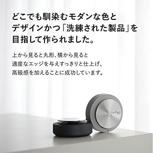 PlaMedi Air Mini 空気清浄機 除菌 ポータブル｜okabestore｜07