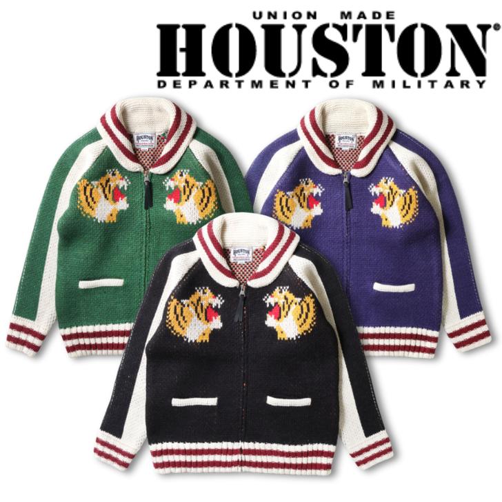 HOUSTON（ヒューストン） 22315 COWICHAN SWEATER (TIGER)/ カウチン