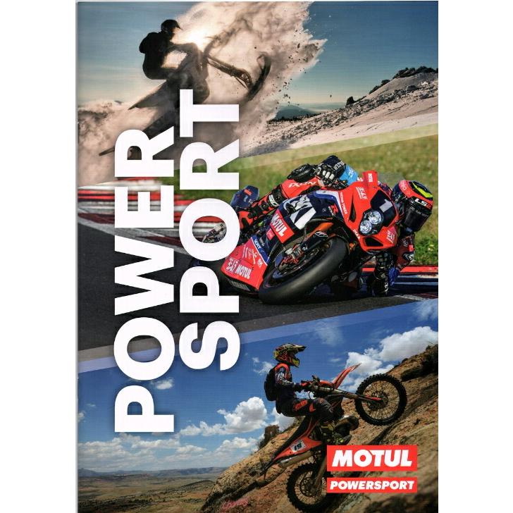 MOTUL 300V FACTORY LINE ROAD RACING 15W50 1L 5本セット(沖縄県は送料別途お見積り)｜okabeya｜04