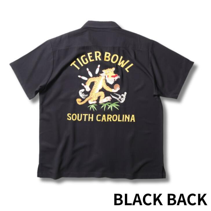 HOUSTON（ヒューストン） HUSTON 41224 BOWLING SHIRT（TIGER BOWL