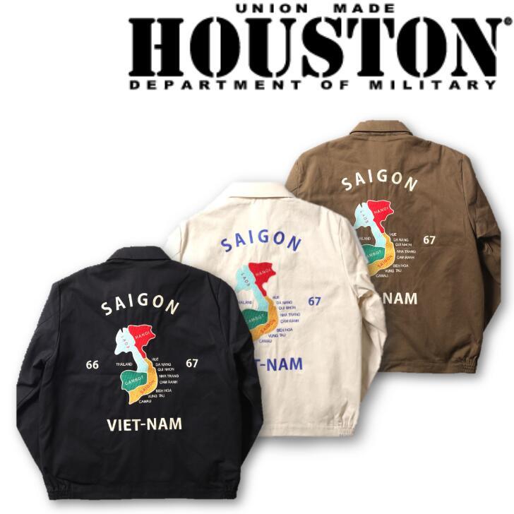 HOUSTON（ヒューストン） HUSTON 51351 VIETNAM JACKET(MAP) ベトナム
