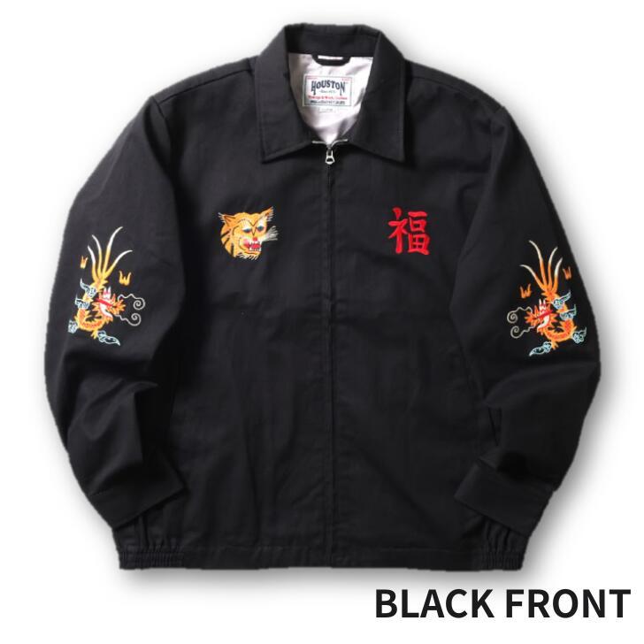 HOUSTON（ヒューストン） HUSTON 51351 VIETNAM JACKET(MAP) ベトナム