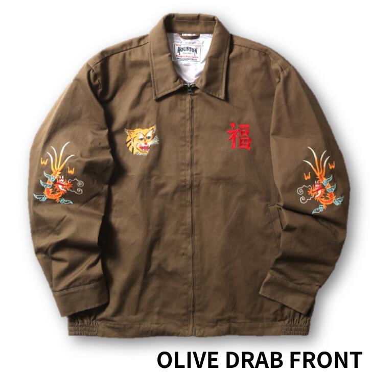 HOUSTON（ヒューストン） HUSTON 51351 VIETNAM JACKET(MAP) ベトナム
