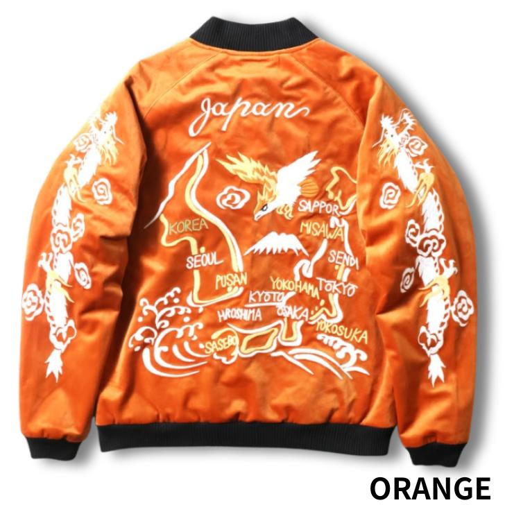 新品＊HOUSTON ヒューストン 別珍 スーベニアジャケット MAP L HOUSTON（ヒューストン） 51524 VELVETEEN SOUVENIR JACKET (MAP
