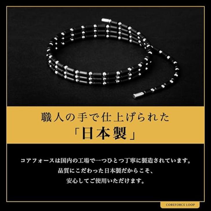 COREFORCE（コアフォース） COREFORCE LOOP K18 BLACK WHITE 70cm 50cm