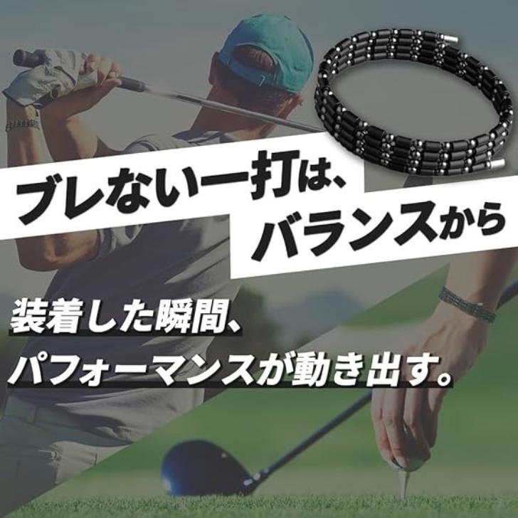 COREFORCE（コアフォース） COREFORCE LOOP LAPIS LAZULI 70cm 50cm